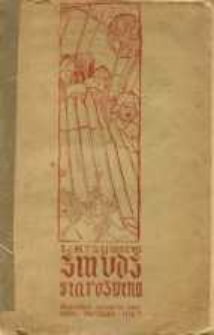 Żmudź starożytna : dawni Żmudzini i ich warownie