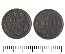 ½ kopiejki