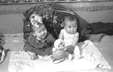 Dzieci w rodzinie miejskiej NN1