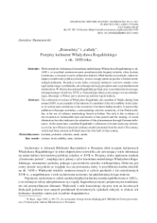 &bdquo;Brassolety&rdquo; i &bdquo;rafiały&rdquo;. Przepisy kulinarne Władysława Rogalińskiegoz ok. 1650 roku