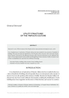 Utility structures of the Tripolye culture