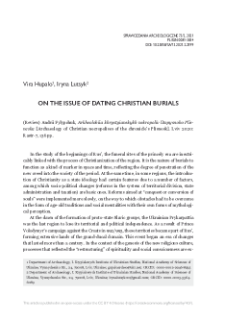 Arkheolohiia khrystyianskykh nekropoliv litopysnoho Plisneska [Archaeology of Christian necropolises of the chronicle&rsquo;s Plisnesk], Andrii Fylypchuk, Lviv 2020 : [recenzja]