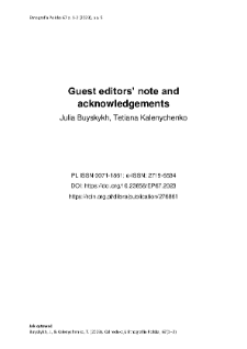 Guest editors&rsquo; note and acknowledgements
