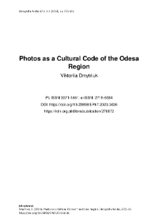 Photos as a Cultural Code of the Odesa Region
