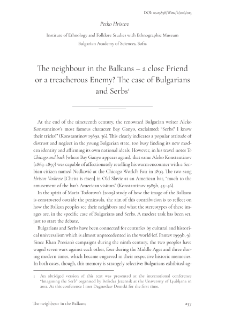 The neighbour in the Balkans &ndash; a close Friend or a treacherous Enemy? The case of Bulgarians and Serbs