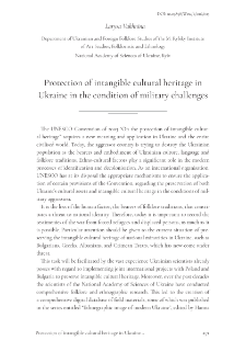 Protection of intangible cultural heritage in Ukraine in the condition of military challenges
