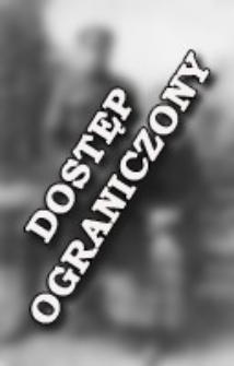 [The portrait of a young man in a military uniform and an elderly woman in a kerchief] [An iconographic document]
