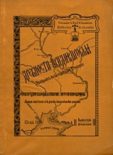 Drevnosti Pridneprov&acirc;. Vyp. 2, Epoha pried&scaron;iestvuusa&acirc; velikomu pereseleniu narodov