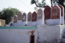 Kamienie pośmiertne (paliya) (Dokument ikonograficzny)
