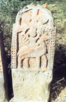 Kamienie pośmiertne (paliya) (Dokument ikonograficzny)