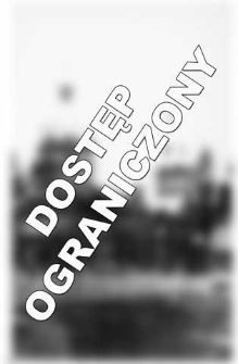 [Orthodox church] [An iconographic document]