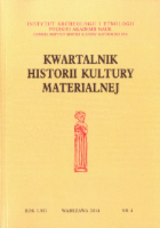 Contents