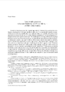 Tajne świadki graniczne w Europie Środkowej od XVI do XIX w. &mdash; problem słabo zbadany