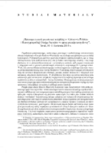 &bdquo;Heterogeniczność przestrzeni miejskiej w Kr&oacute;lestwie Polskim i Rzeczypospolitej Obojga Narod&oacute;w w epoce przedprzemysłowej&rdquo;, Toruń, 10&ndash;11 kwietnia 2014 r.