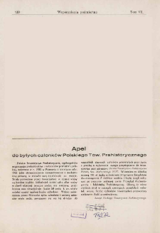 Apel do byłych członk&oacute;w Polskiego Tow. Prehistorycznego