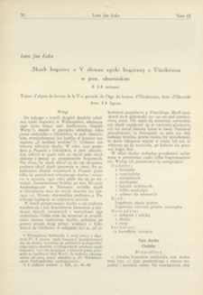Skarb brązowy z V okresu epoki brązowej z Uścik&oacute;wca w pow. obornickim