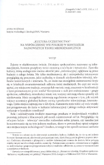 &bdquo;Kultura uczestnictwa" na wsp&oacute;łczesnej wsi polskiej w kontekście najnowszych teorii medioznawczych