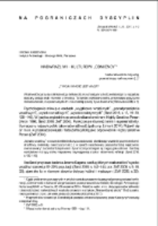 Nadwrażliwi &ndash; kulturowi &bdquo;odmieńcy&rdquo;