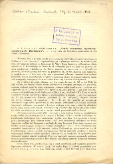 Profil utwor&oacute;w czwartorzędowych Żoliborza