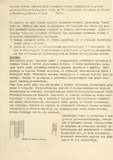 Analiza budowy anatomicznej szczątków drewna wypłukanych z glinki piaszczystej pochodzącej z lejka nr 27 w pokładach krasowych na Wawelu w Krakowie, pobranej w dniu ... 1951 roku