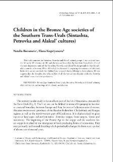 Children in the Bronze Age societies of the Southern Trans-Urals (Sintashta, Petrovka and Alakul’ cultures)
