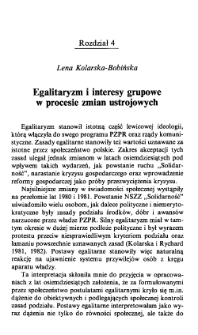 Egalitaryzm i interesy grupowe w procesie zmian ustrojowych