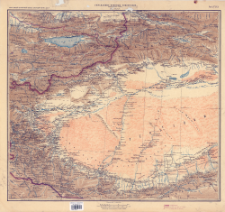 Karta ûžnoj pograničnoj polocy aziatskoj časti S.S.S.R. : masštab 40 verst v dûjme. 20, (Kašgar)