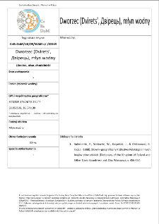 Dworzec (Dvirets',Двірець), watermill