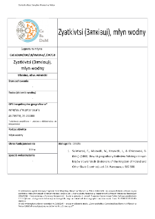 Zyatkivtsi (Зятківці), watermill