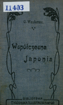 Wsp&oacute;łczesna Japonia