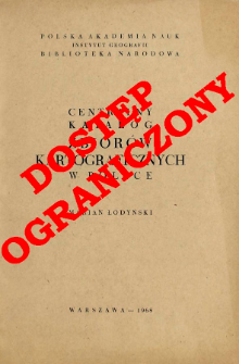 Katalog atlas&oacute;w i dzieł geograficznych : 1528-1945