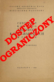 Katalog atlas&oacute;w i dzieł geograficznych : 1482-1800