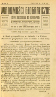 Wiadomości Geograficzne R. 1 z. 5-7 (1923)