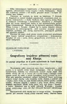 Geograficzny krajobraz p&oacute;łnocnej części oazy Kharga