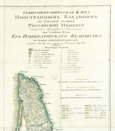 Semitopografičeskaja karta inostrannym vladeni&acirc;m po zapadnoj granice Rossijskoj Imperii : semitopografičeskaja karta Carstva Pol'skago. A III