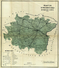Karta petrokovskago uezda petrokovskoj gubernii sostovlena soglasno novejšim dannym