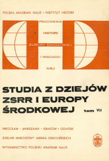 Studia z Dziejów ZSRR i Europy Środkowej. T. 8 (1972), Strony tytułowe, spis treści