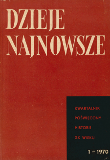 Koncepcje integracyjne w polskiej polityce zagranicznej (1918-1939)