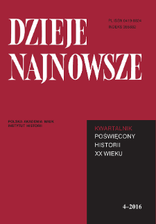Podziemne drukarstwo we Wrocławiu na przykładzie największych inicjatyw wydawniczych