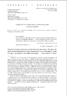 Teoretycy literatury i nazwy własne (uwagi wstępne)