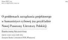 O problemach zarządzania projektowego w humanistyce cyfrowej (na przykładzie Nowej Panoramy Literatury Polskiej)