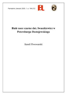 Białe noce czarne dni: Iwaszkiewicz w Petersburgu Dostojewskiego