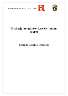 Dyskusje literackie we Lwowie - sezon 1930