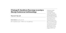 O kategorii charakteru lirycznego w poetyce Macieja Kazimierza Sarbiewskiego
