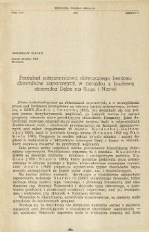 Przegląd piśmiennictwa dotyczącego bentosu zbiornik&oacute;w zaporowych w związku z budową zbiornika Dębe na Bugu i Narwi