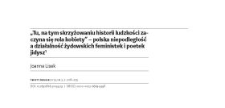 &bdquo;Tu, na tym skrzyżowaniu historii ludzkości zaczyna się rola kobiety&rdquo; &ndash; polska niepodległość a działalność żydowskich feministek i poetek jidysz