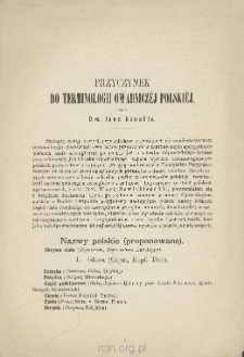 Przyczynek do terminologii owadniczej polskiej