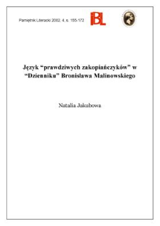 Język "prawdziwych zakopiańczyk&oacute;w" w "Dzienniku" Bronisława Malinowskiego