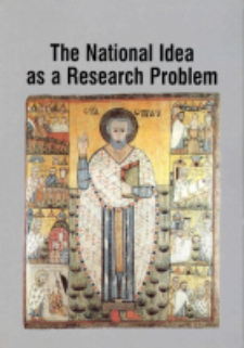 The national idea as a research problem