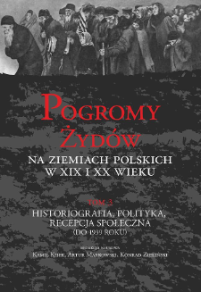 Wprowadzenie